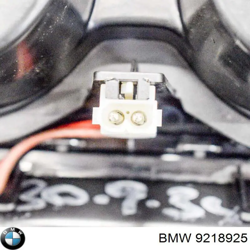 9218925 BMW Nakładka ozdobna centralnej konsoli