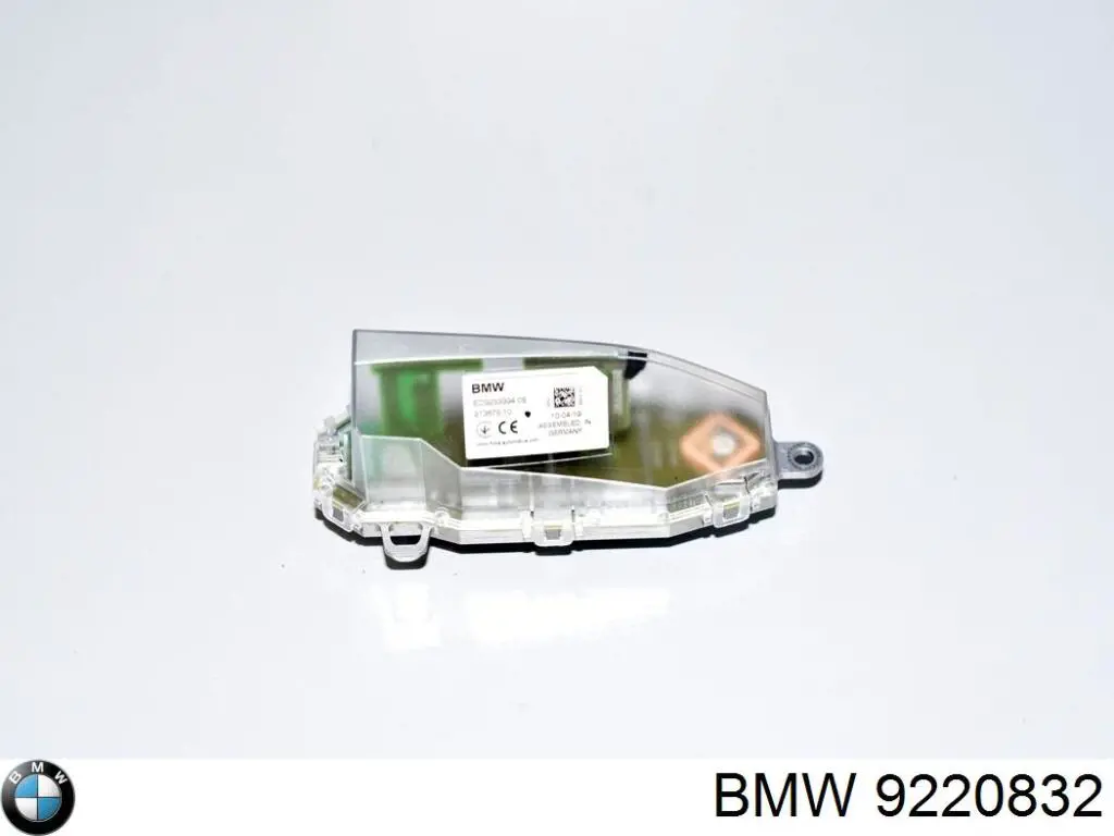 Antena BMW X5 SUV (F15, F85) (2013 - 2026) cena, od 54,20 USD