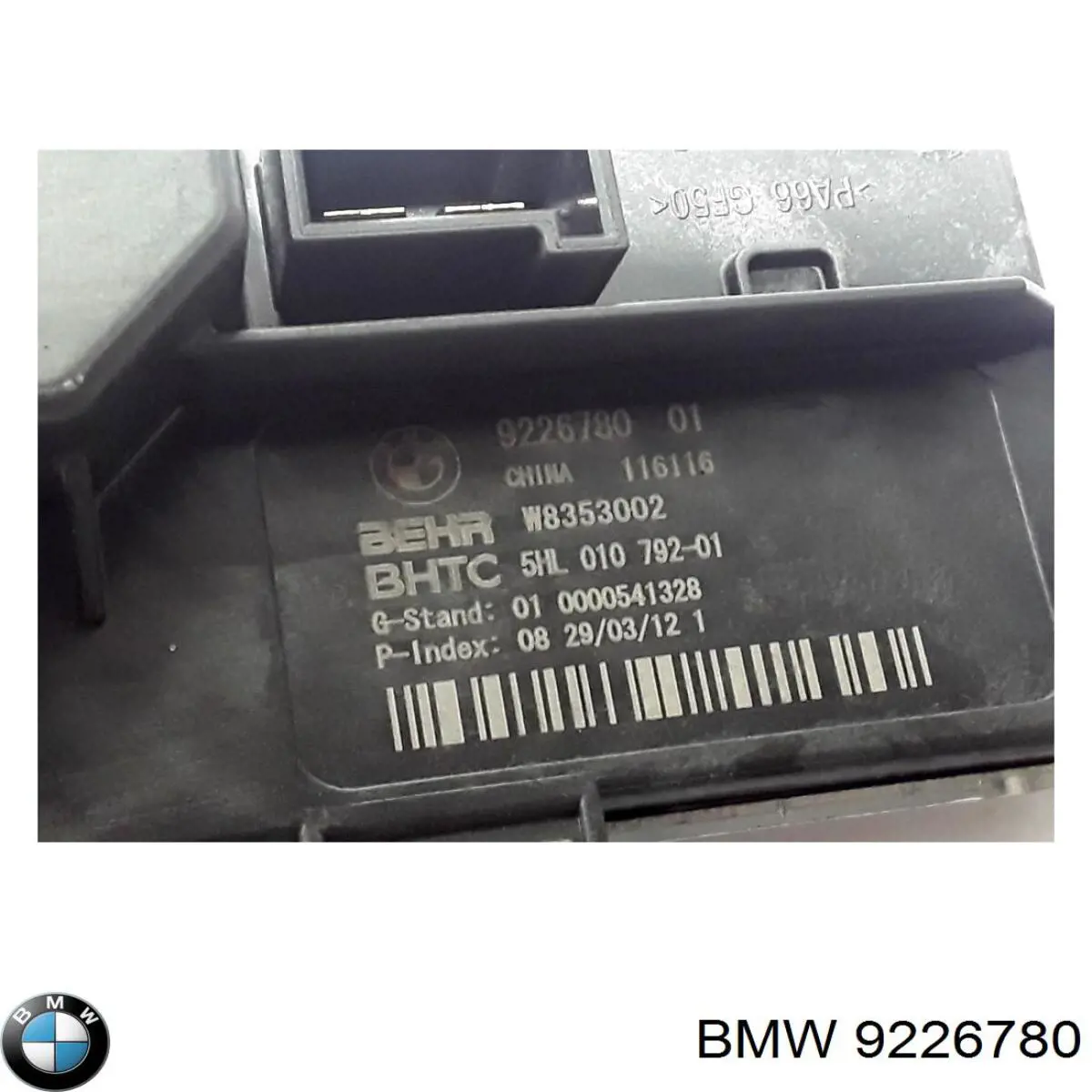 Rezystor wentylatora nagrzewnicy (ogrzewacza kabiny) BMW 9226780 cena, od 75,56 USD