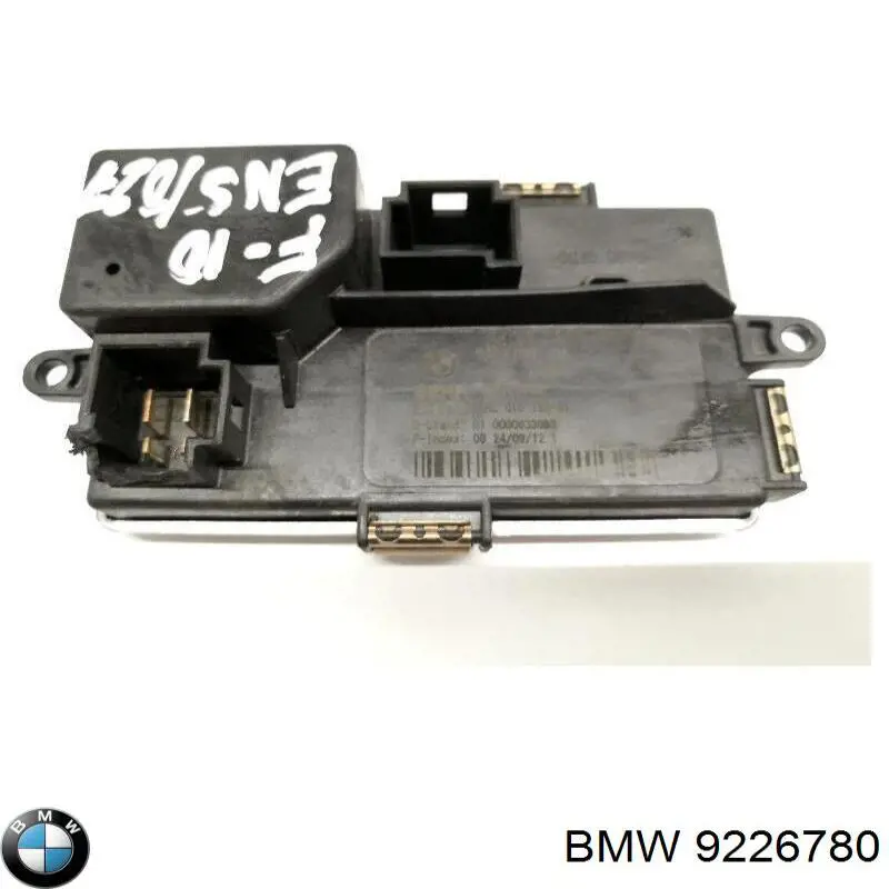 9226780 BMW Rezystor wentylatora nagrzewnicy (ogrzewacza kabiny)