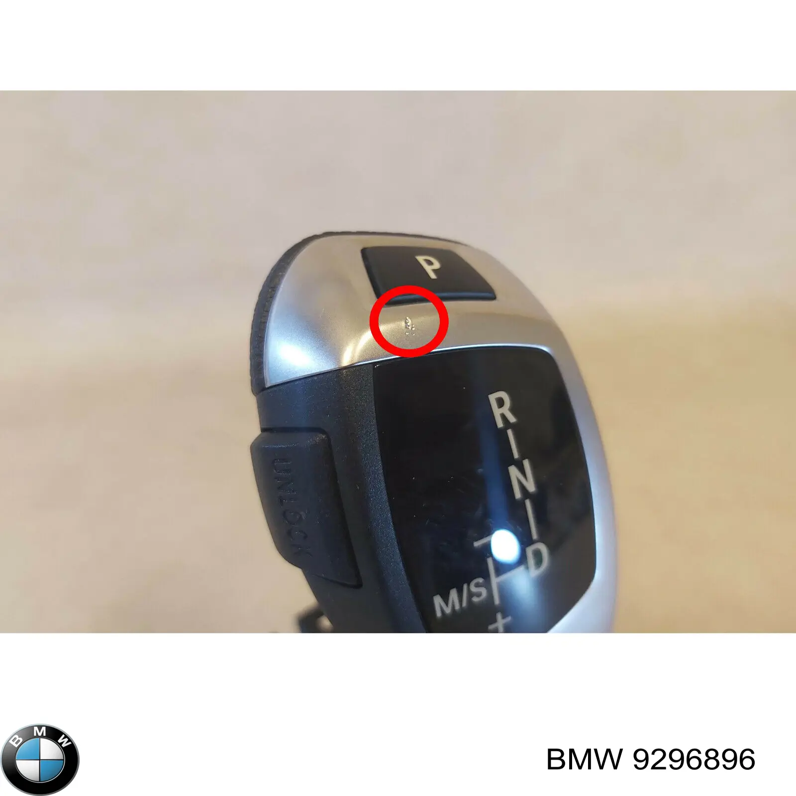 9296896 BMW Mechanizm zmiany biegów (cięgno)