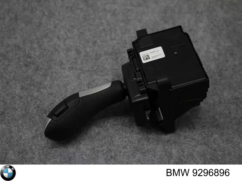  BMW 9296896