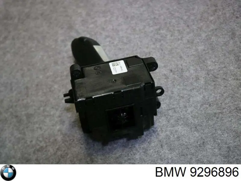 9296896 BMW Mechanizm zmiany biegów (cięgno)