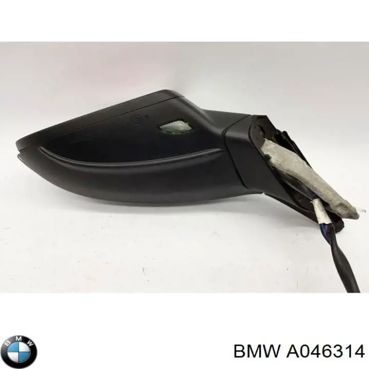 Do koszyka Lusterko wsteczne lewe BMW 2  F23