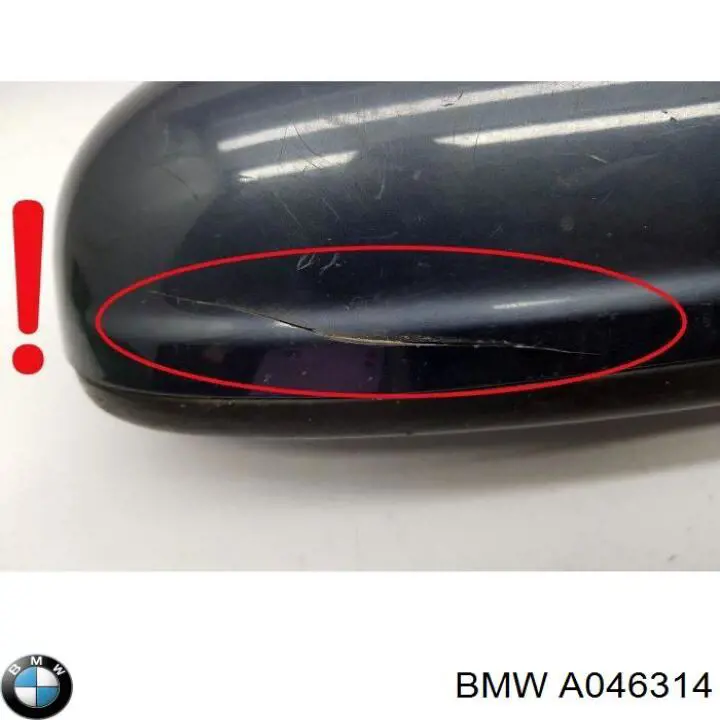 Lusterko wsteczne lewe do BMW 2  F23