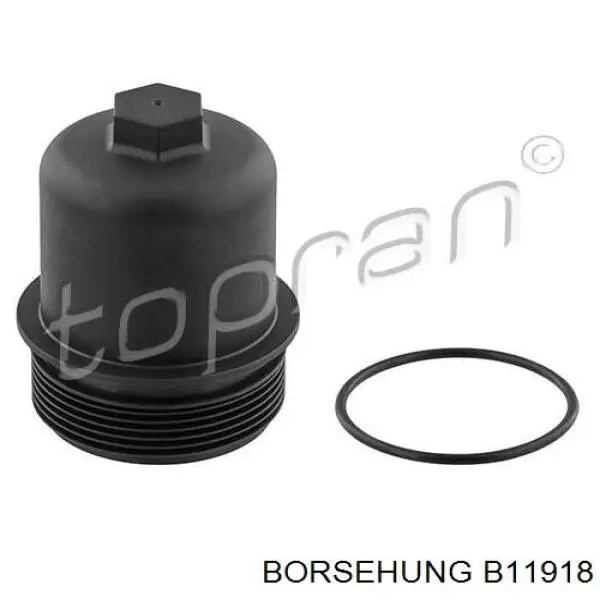 04E103464BC VAG Separator oleju układu wentylacji kadłuda (bloku silnika)