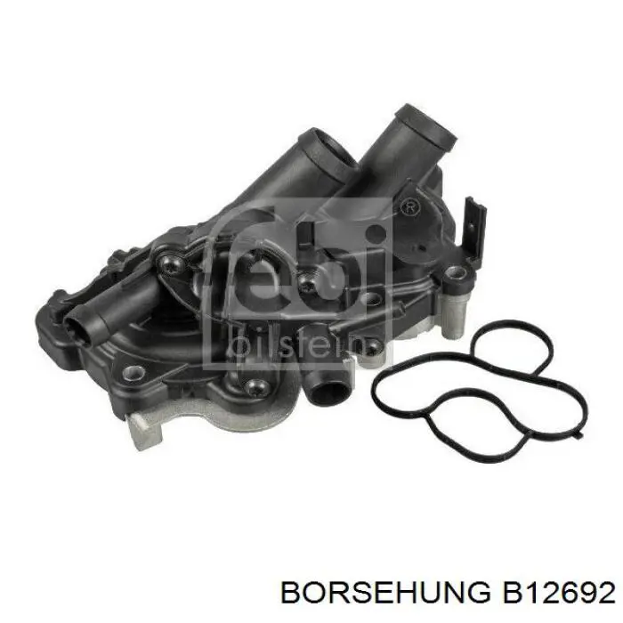 Pompa chłodząca wodna Borsehung B12692 cena, od 182,31 USD