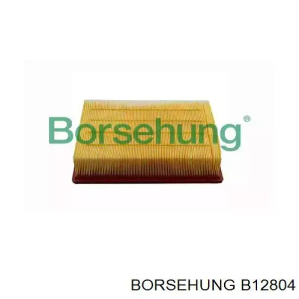 Filtr powietrza Borsehung B12804 cena, od 14,38 USD