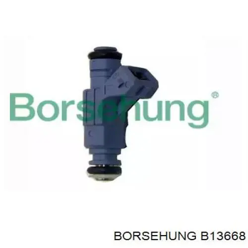 Wtryskiwacz paliwa 06B133551N VAG