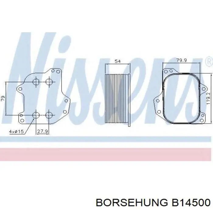 Do koszyka B14500 Borsehung Chłodnica silnika