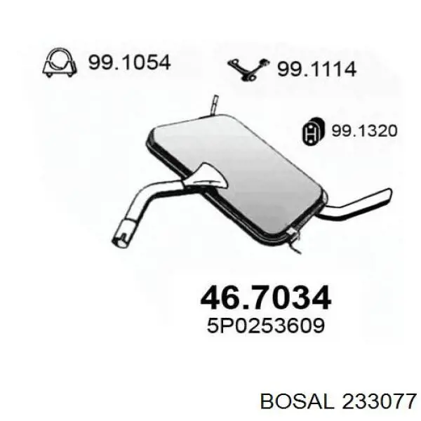 Tłumik, tylna część Bosal 233077 cena, od 132,17 USD