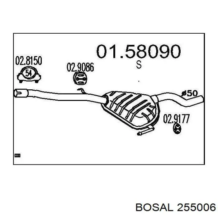 Do koszyka MR281817 Mitsubishi Poduszka mocowania tłumika