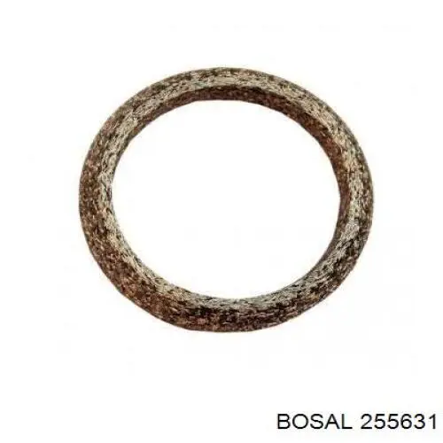 Poduszka mocowania tłumika Nissan/Infiniti 2064001A61 cena, od 5,74 USD
