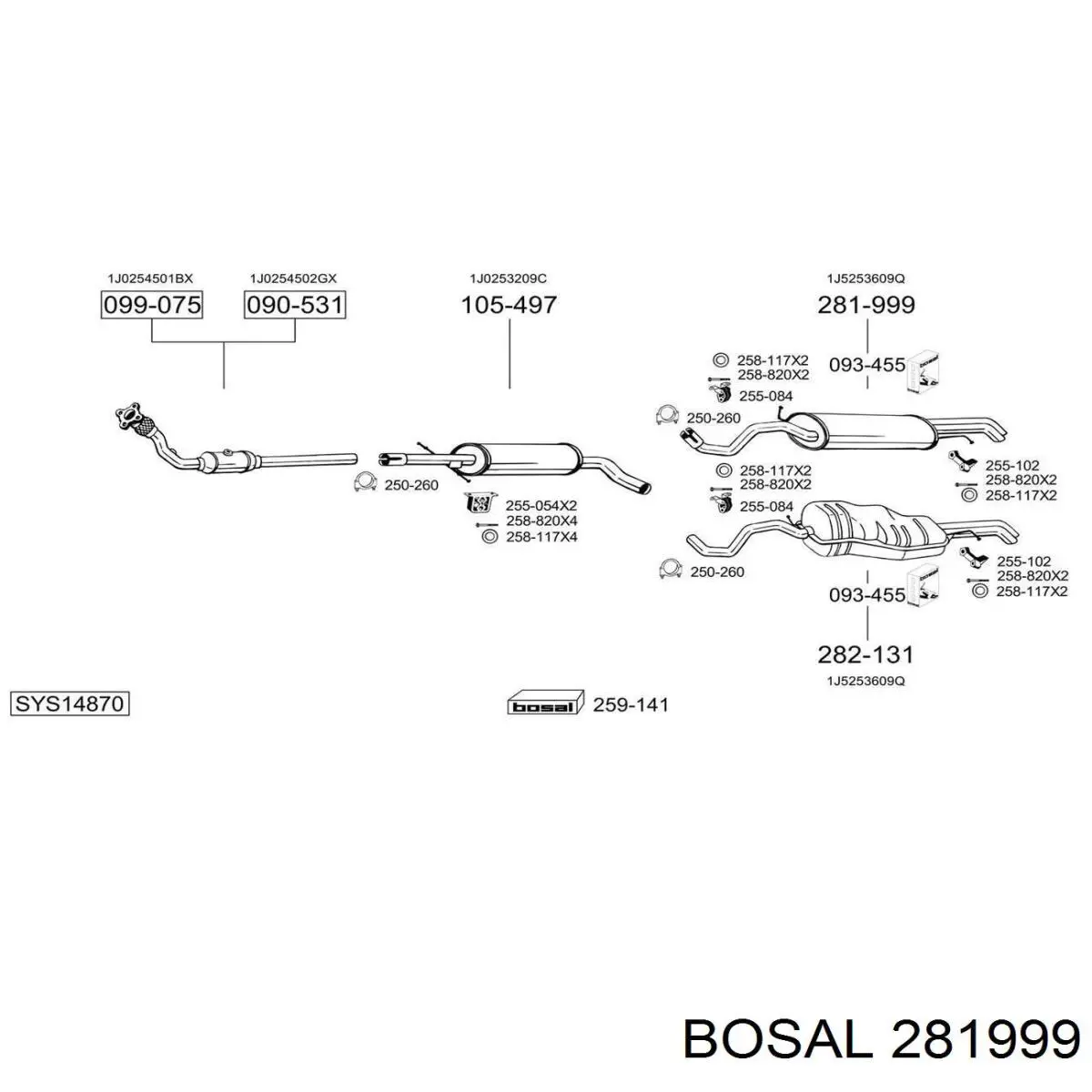 1J5253609BG VAG tłumik, tylna część