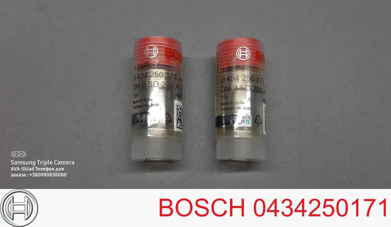 Rozpylacz wtrysku diesla DN0SD299A Bosch