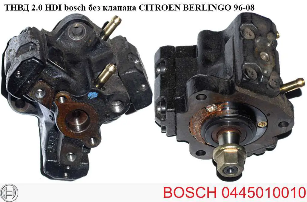 Pompa wtryskowa wysokiego ciśnienia 0445010010 Bosch