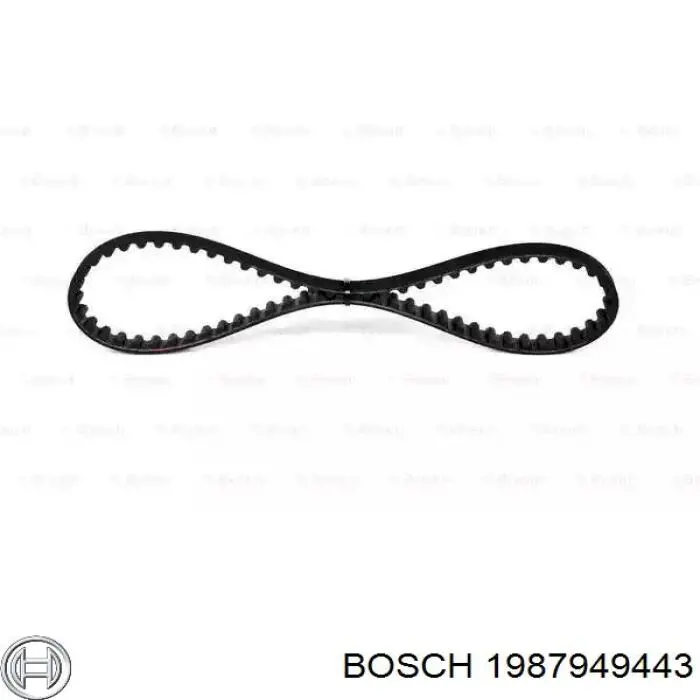 Do koszyka 13028AA102 Subaru Pasek rozrządu