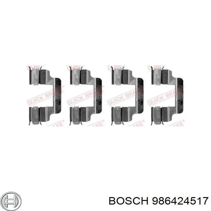  Bosch 986424517