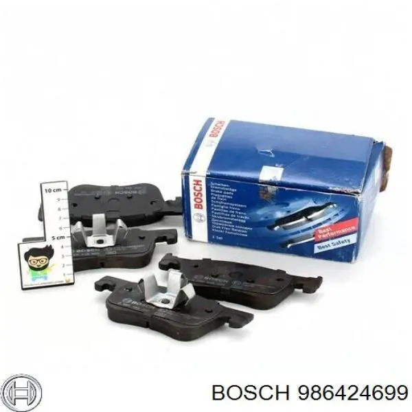  Bosch 986424699