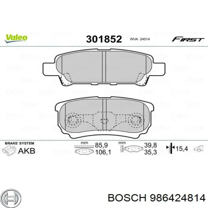 986424814 Bosch okładziny (klocki do hamulców tarczowych tylne)