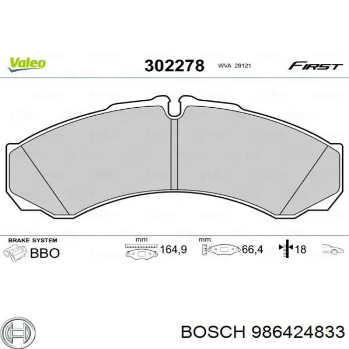 Klocki hamulcowe przednie tarczowe 986424833 Bosch