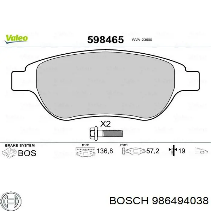 Klocki hamulcowe przednie tarczowe Bosch 986494038 cena, od 24,97 USD