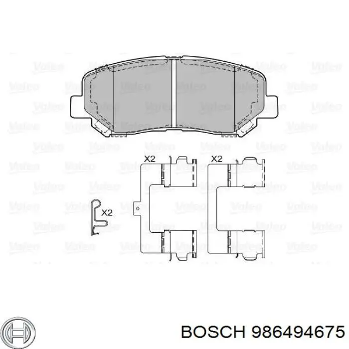 986494675 Bosch Klocki hamulcowe przednie tarczowe