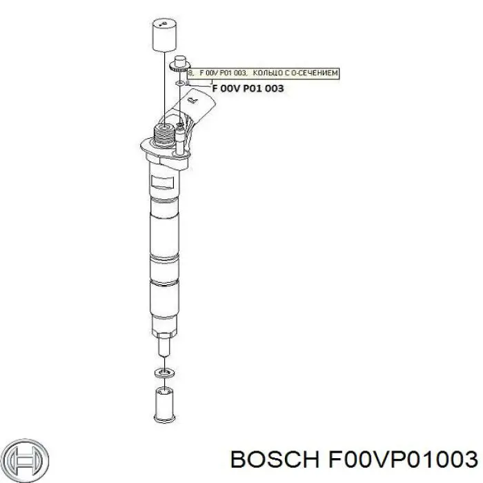 F00VP01003 Bosch Pierścień uszczelniający króciec rury tłocznej wtryskiwacza