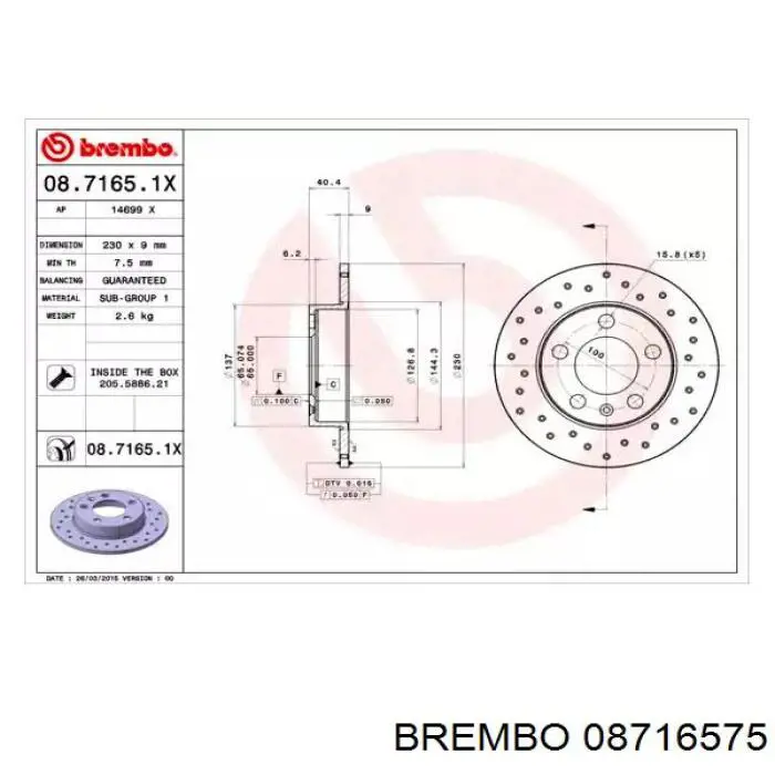08716575 Brembo Tarcza hamulcowa tylna