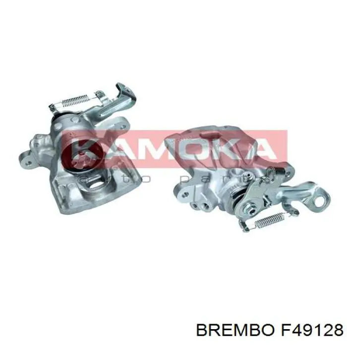 Zacisk hamulcowy tylny lewy Mazda B4Y72699ZA cena, od 90,93 USD