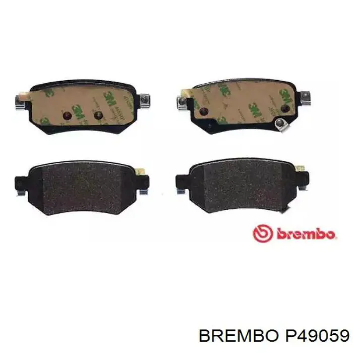 P49059 Brembo okładziny (klocki do hamulców tarczowych tylne)