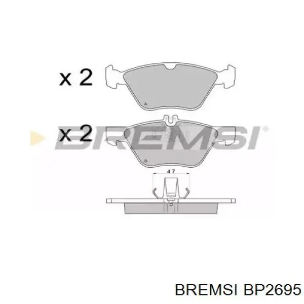 BP2695 Bremsi klocki hamulcowe przednie tarczowe