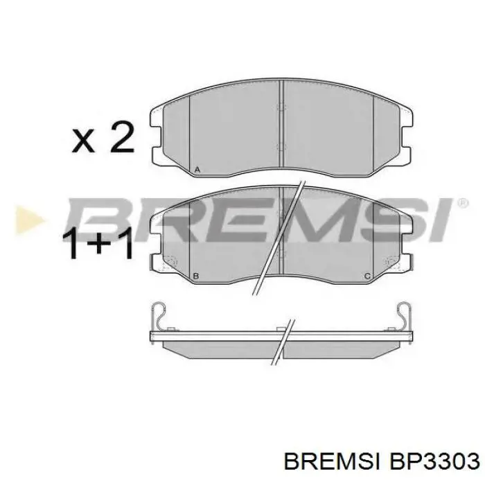 BP3303 Bremsi Klocki hamulcowe przednie tarczowe
