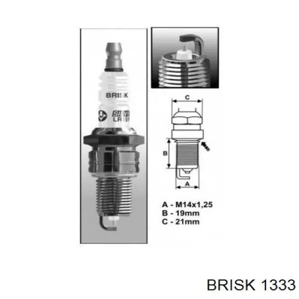 Do koszyka Świeca zapłonowa Mazda 626 II GC