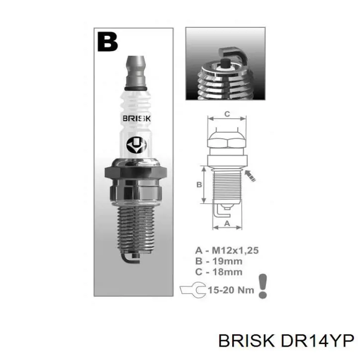 DR14YP Brisk Świeca zapłonowa