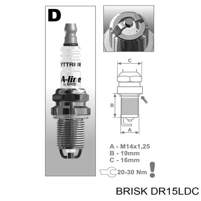  Brisk DR15LDC