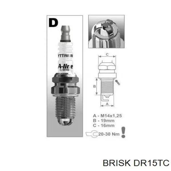 DR15TC Brisk świeca zapłonowa