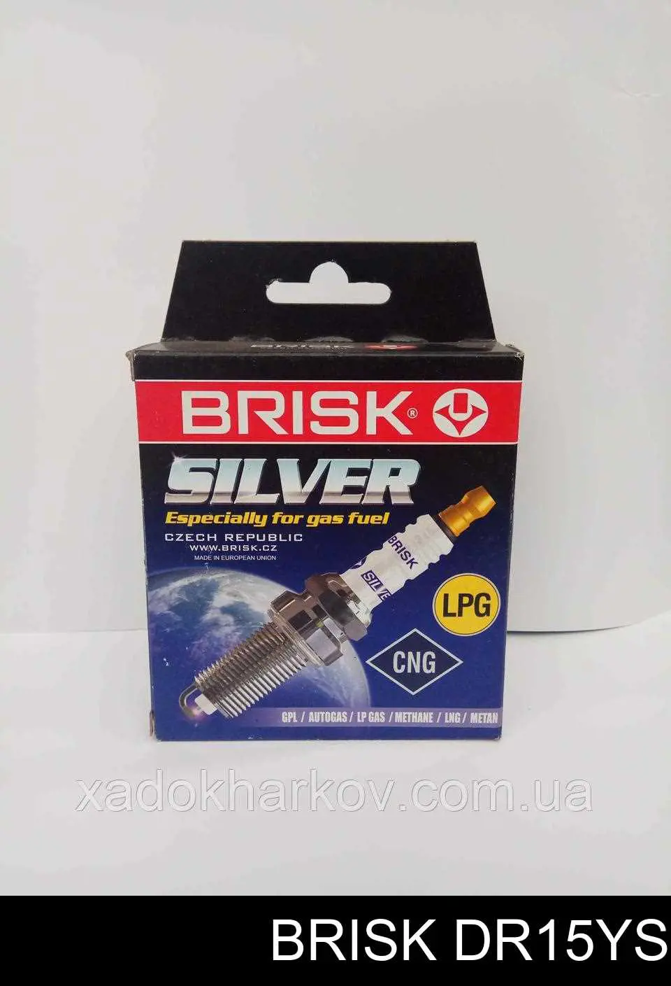 Do koszyka DR15YS Brisk Świeca zapłonowa