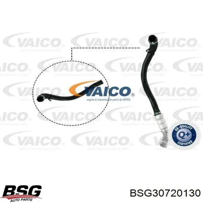 Przewód (króciec) intercoolera Ford 1496246 cena, od 16,14 USD