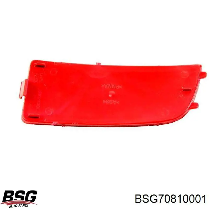 Do koszyka 1388231080 Fiat/Alfa/Lancia Lampa odblaskowa zderzaka tylnego