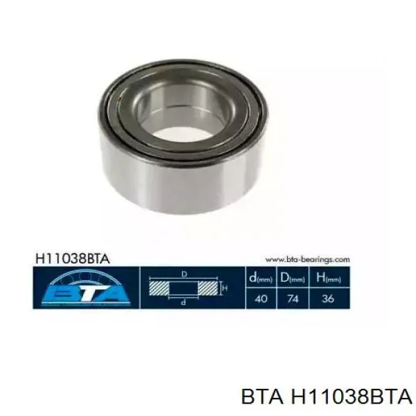 Łożysko piasty przedniej BTA H11038BTA cena, od 19,99 USD