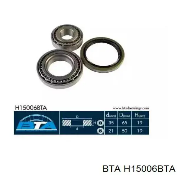 Łożysko piasty przedniej BTA H15006BTA cena, od 21,56 USD