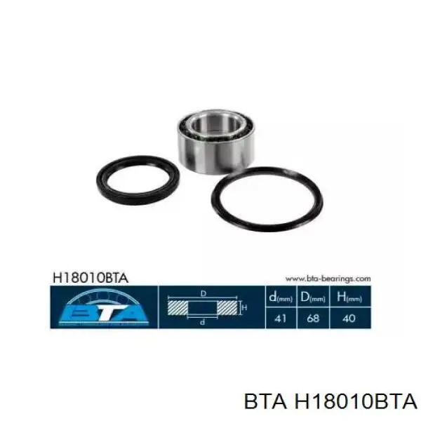 Łożysko piasty przedniej BTA H18010BTA cena, od 33,36 USD