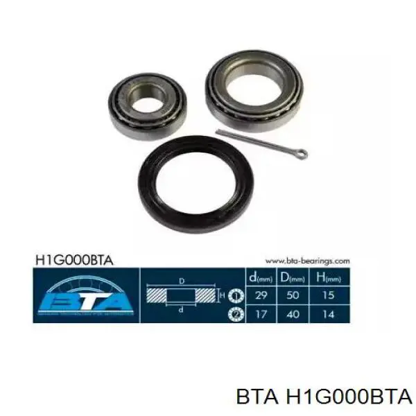Lożysko piasty tylnej/przedniej BTA H1G000BTA cena, od 11,59 USD