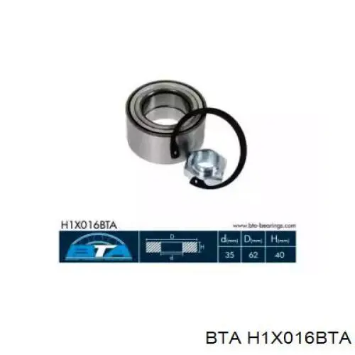 Do koszyka H1X016BTA BTA Łożysko piasty przedniej