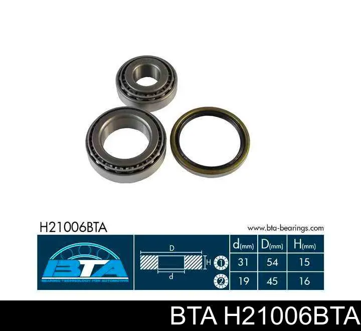 Lożysko piasty tylnej Nissan Bluebird sedana (T72 , T12) (1985 - 1990) cena, od 35,49 USD