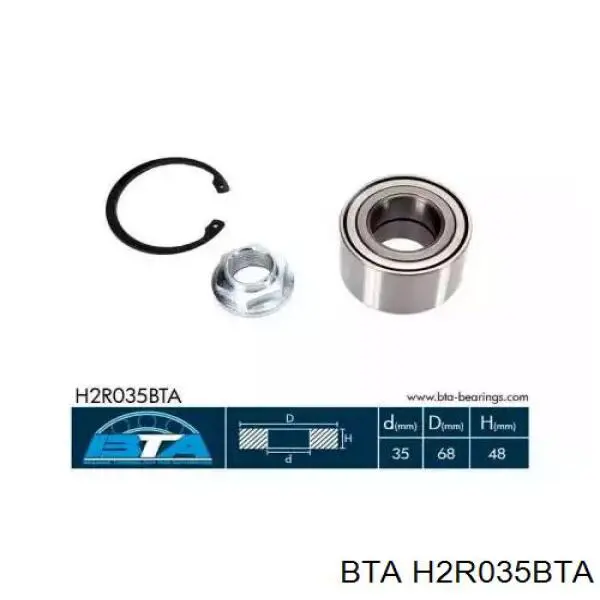 Tarcza hamulcowa tylna BTA H2R035BTA cena, od 26,84 USD