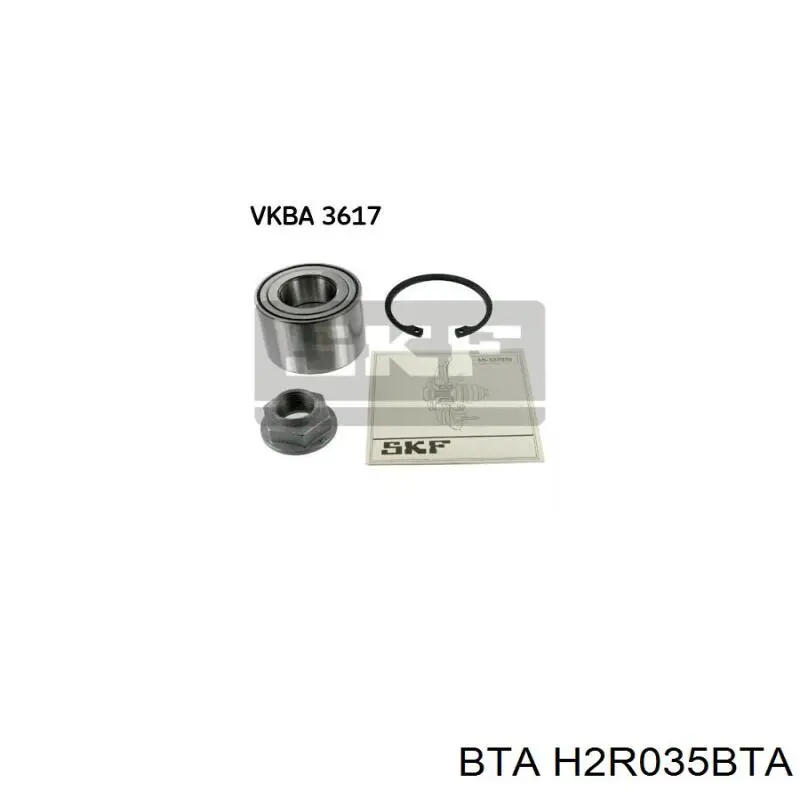  BTA H2R035BTA
