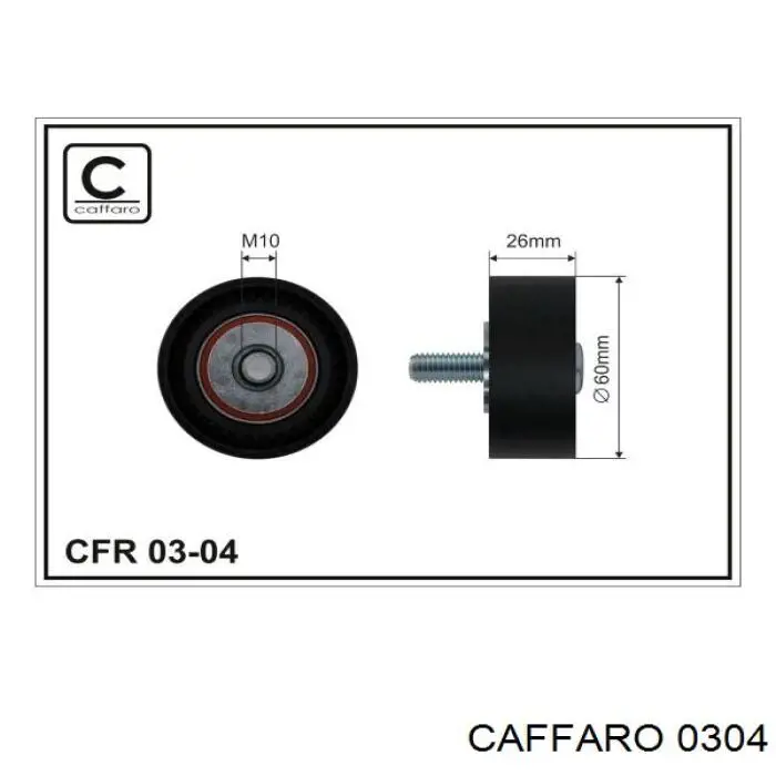 Rolka napinacza paska napędowego Caffaro 0304 cena, od 15,09 USD