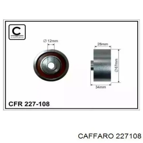 227-108 Caffaro rolka prowadząca kierunkowa paska rozrządu